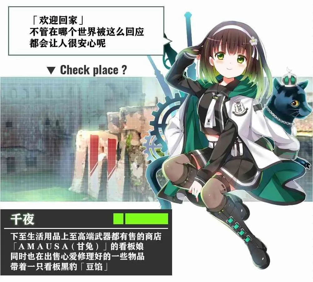 2020愚人节 第9页