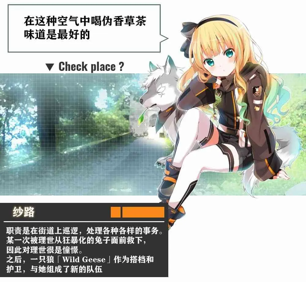 2020愚人节 第10页