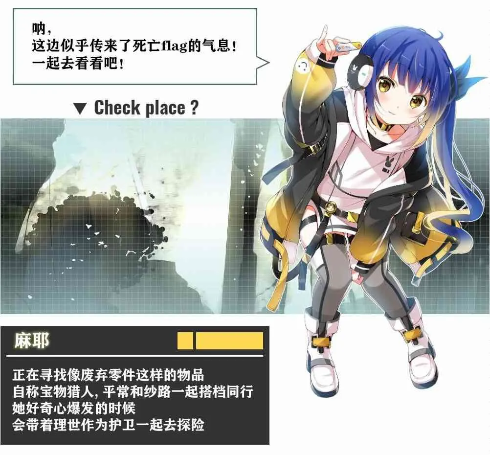 2020愚人节 第11页