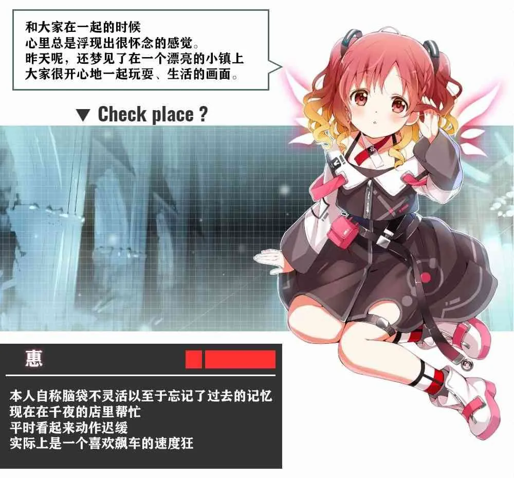 2020愚人节 第12页