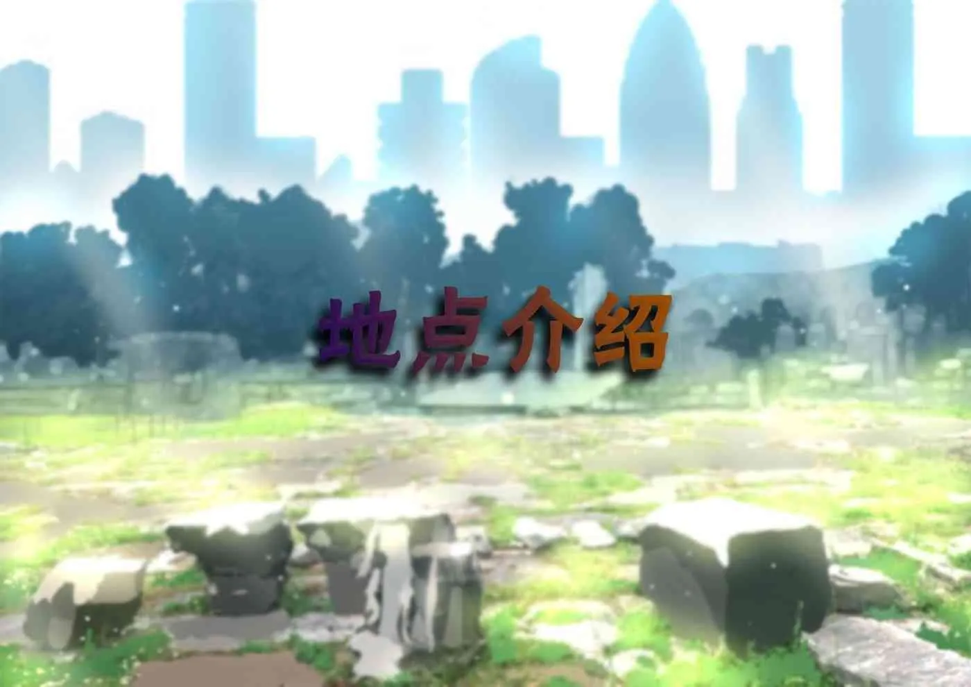2020愚人节 第13页