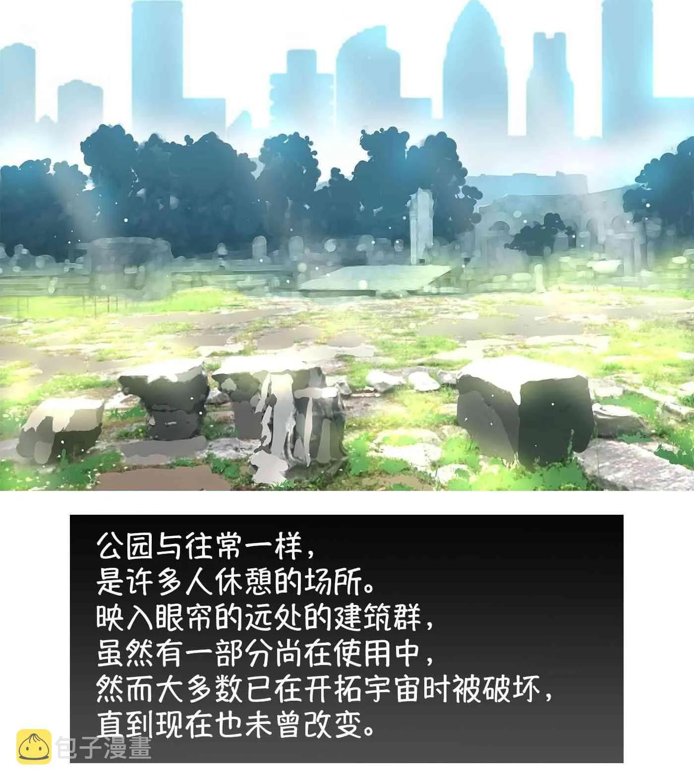 2020愚人节 第14页