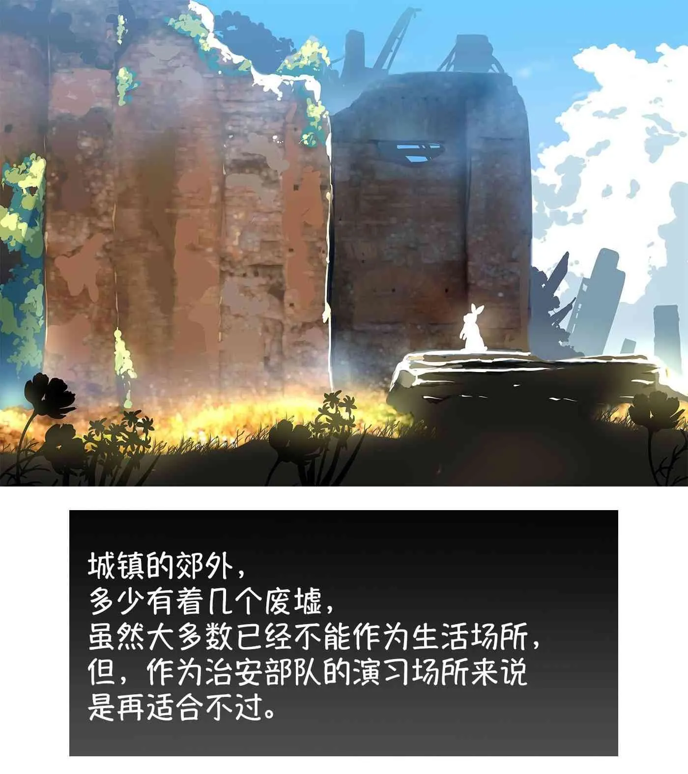 2020愚人节 第15页