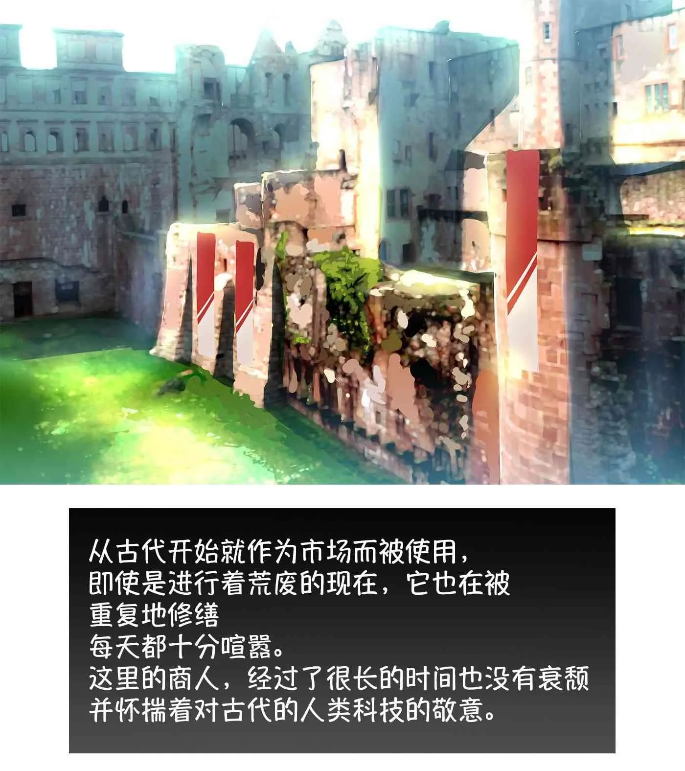 2020愚人节 第16页