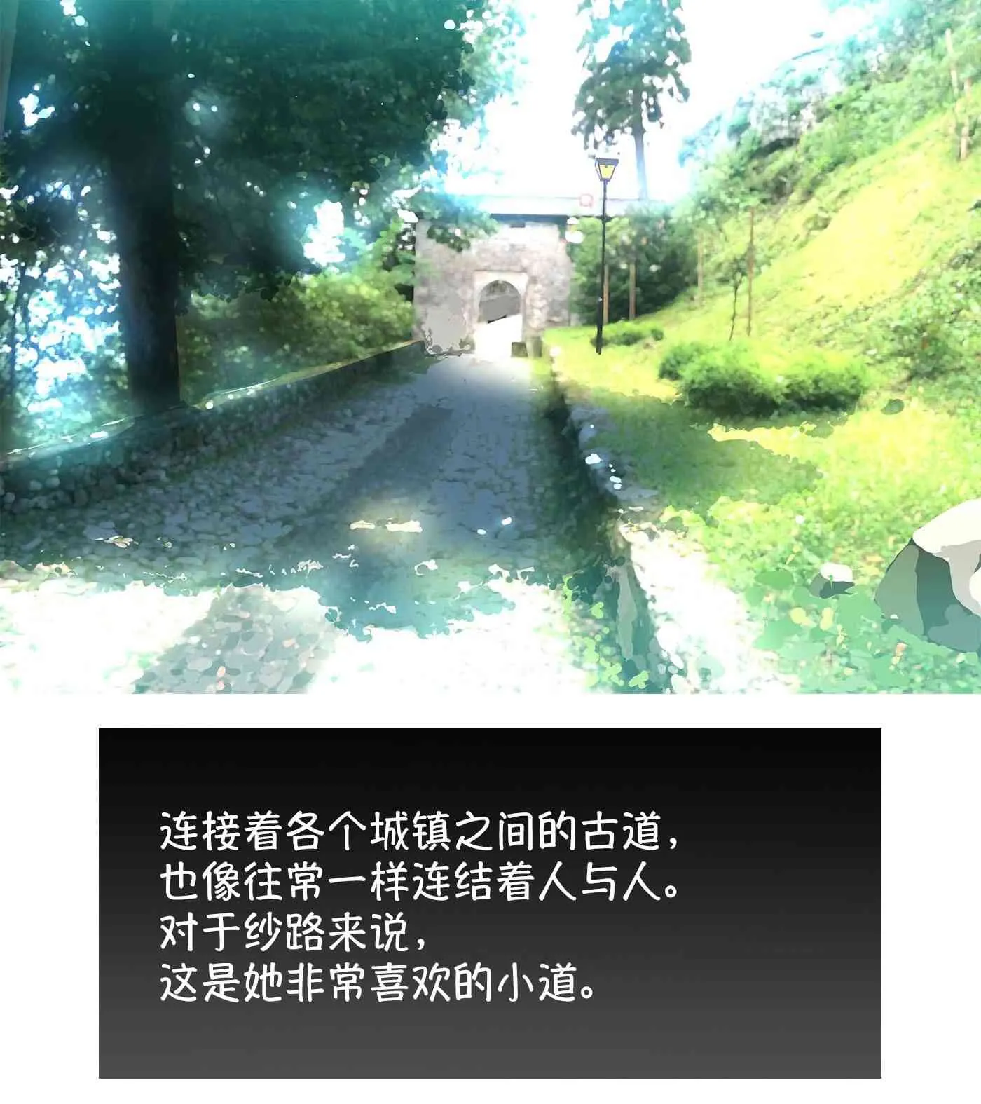 2020愚人节 第17页