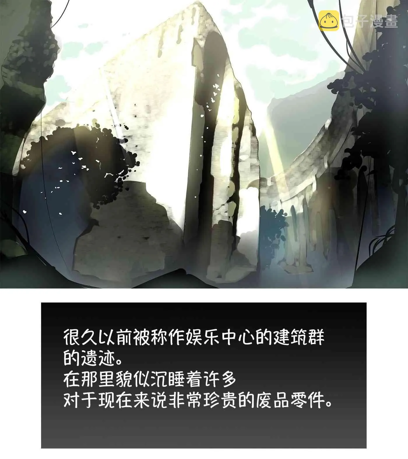 2020愚人节 第18页