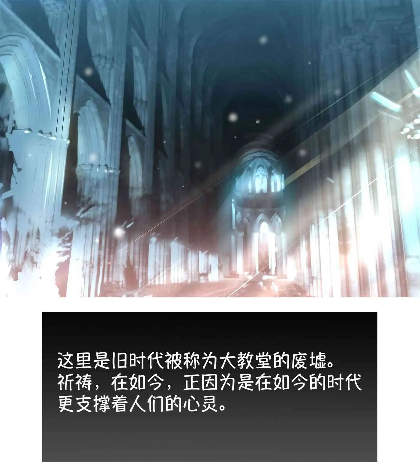 2020愚人节 第19页