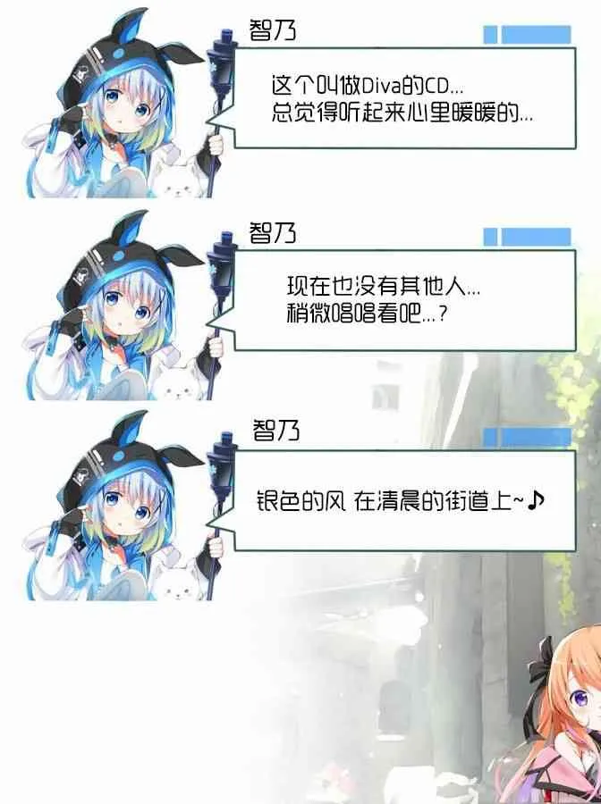 2020愚人节 第26页