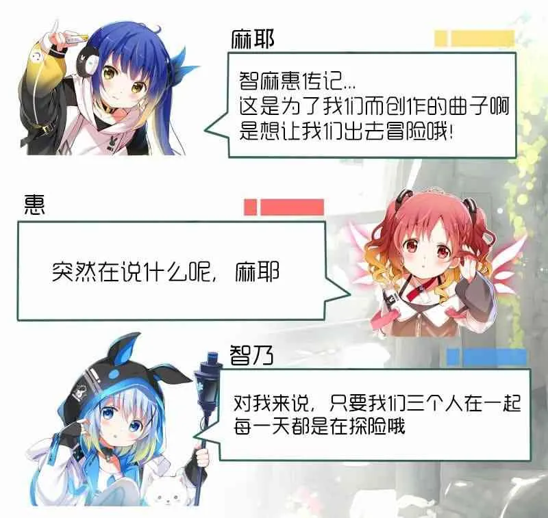 2020愚人节 第30页