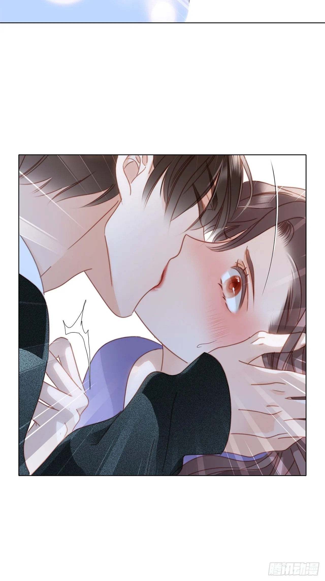 39：无法抗拒的第一个吻 第39页