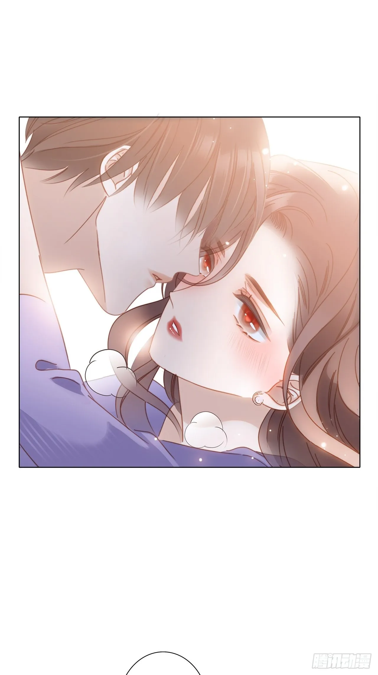 39：无法抗拒的第一个吻 第48页