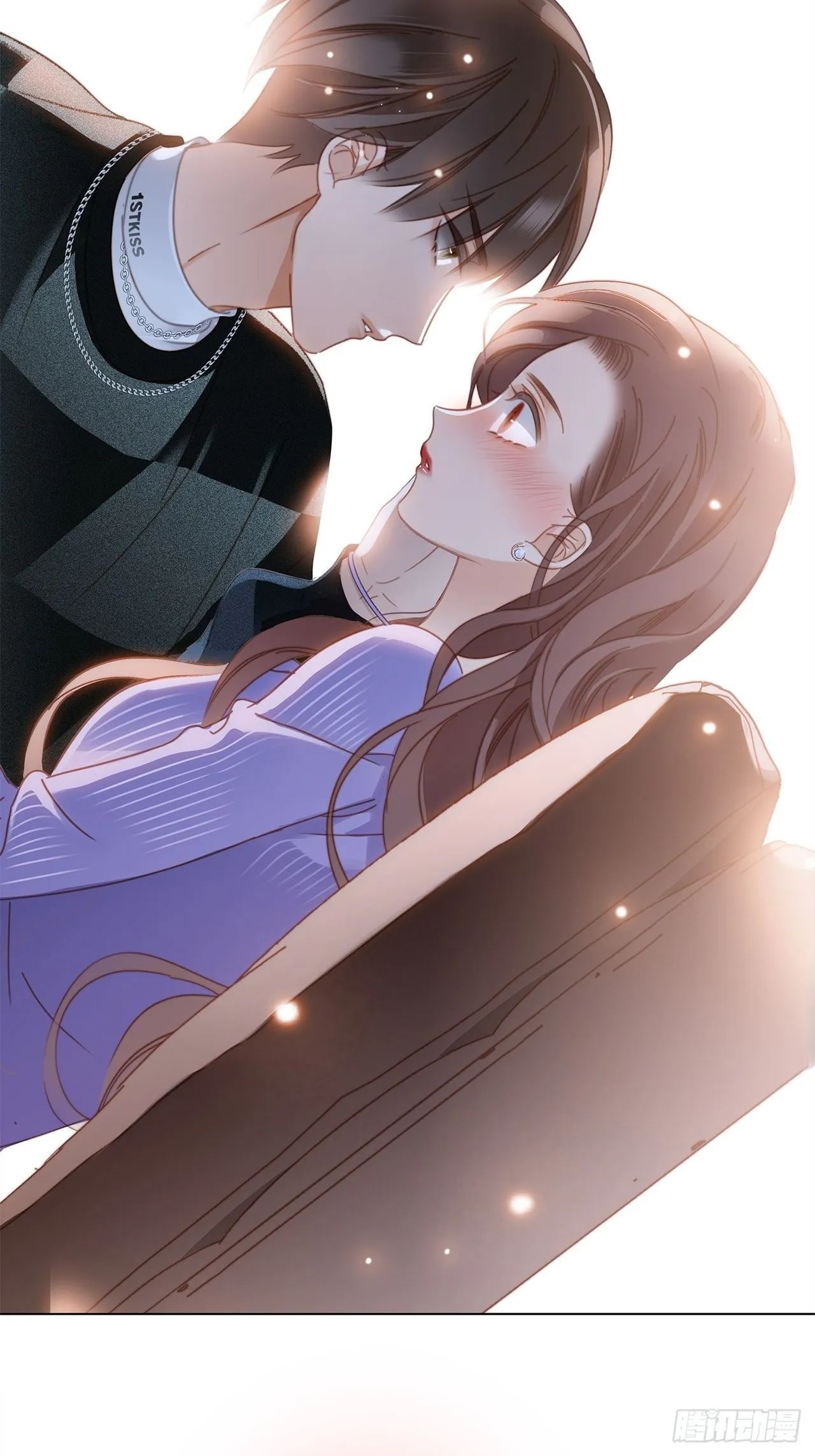 39：无法抗拒的第一个吻 第52页