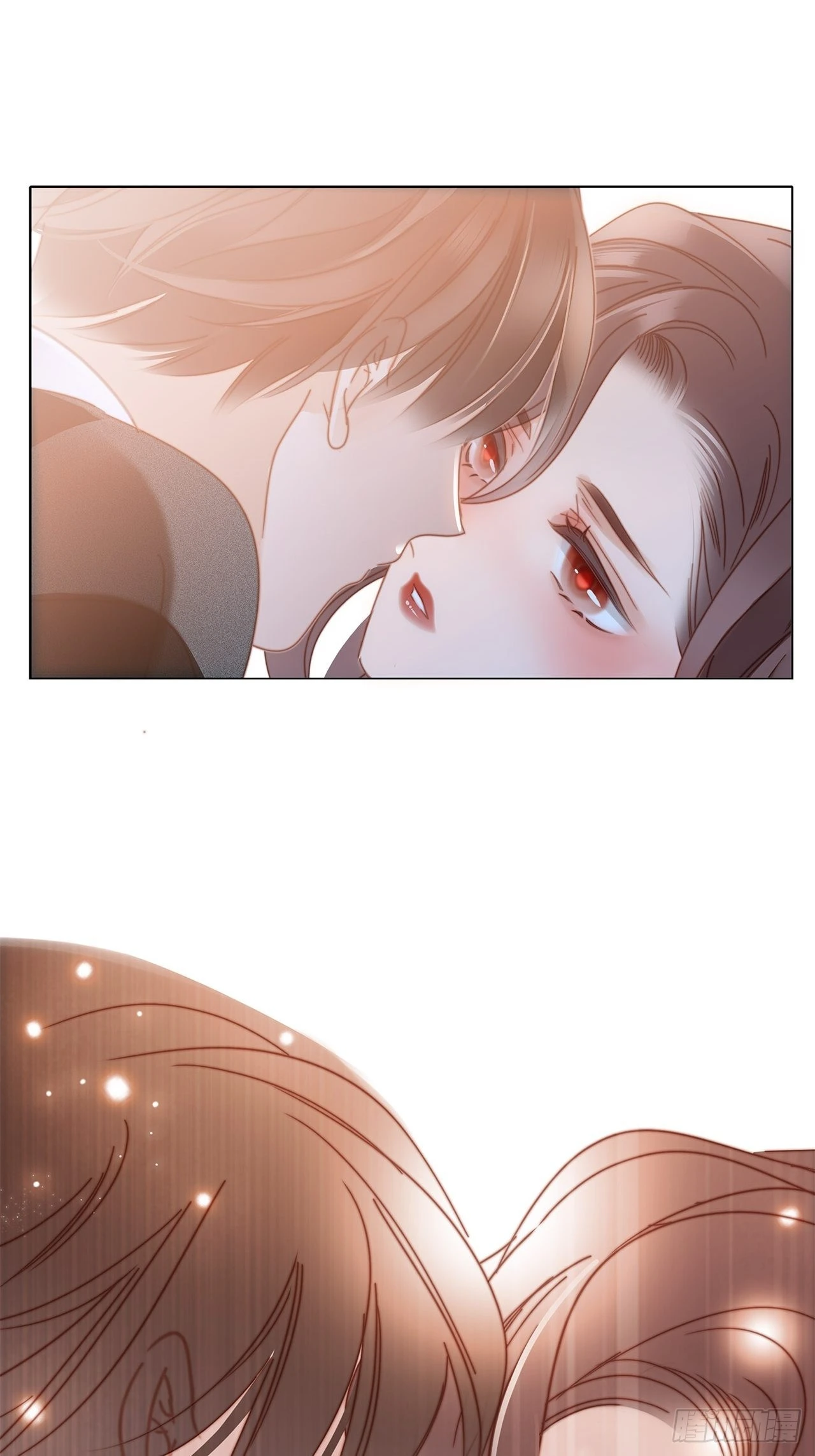 39：无法抗拒的第一个吻 第54页