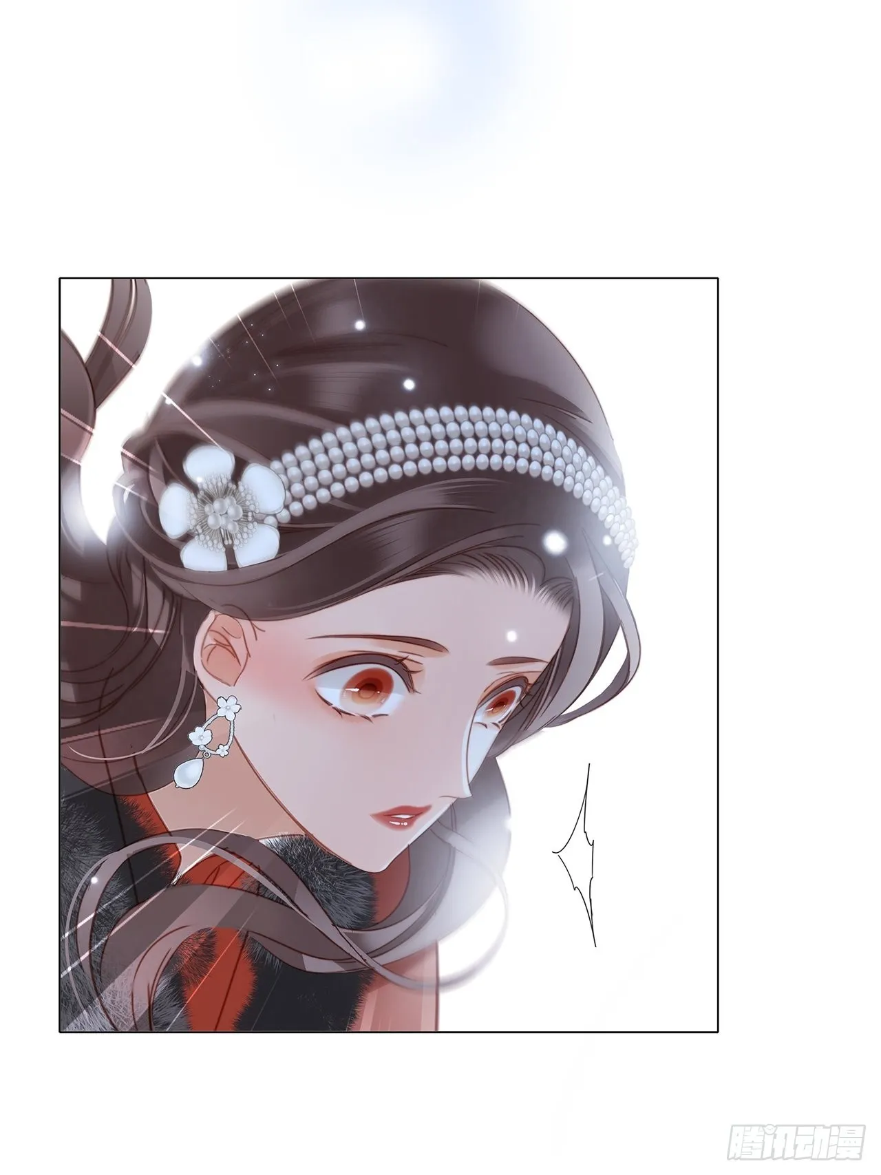 39：无法抗拒的第一个吻 第62页