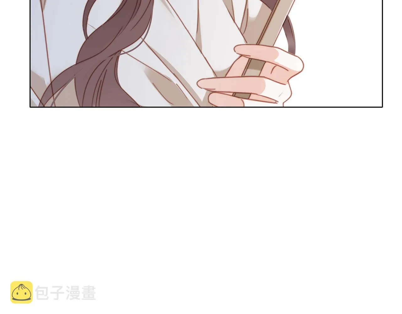 41：爱的国王游戏（下） 第38页