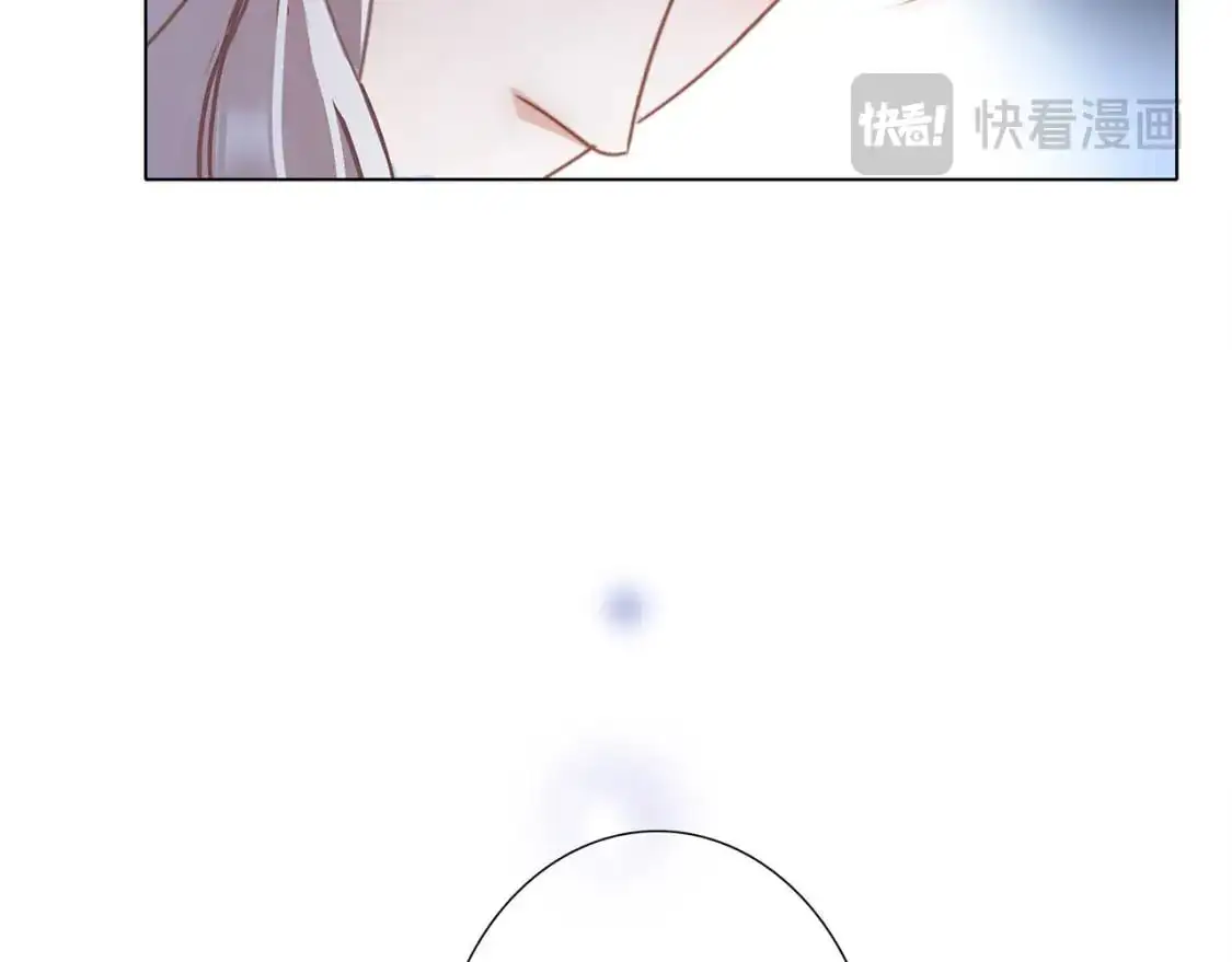 特别篇：一切由我做主 第73页