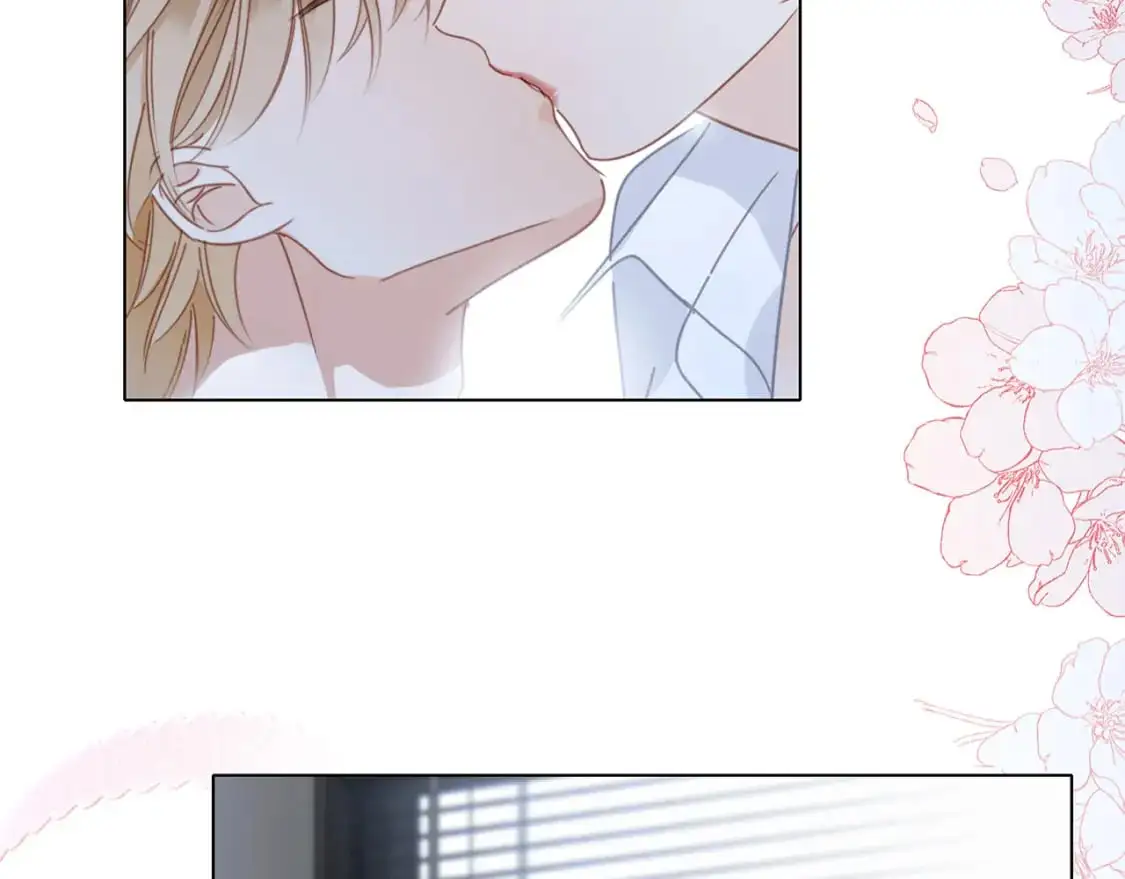 55：绯闻 第19页