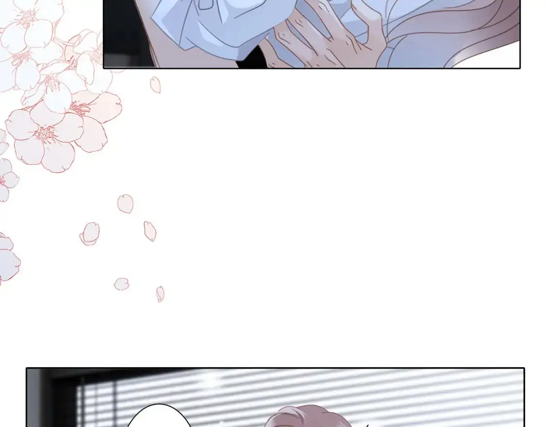 55：绯闻 第21页