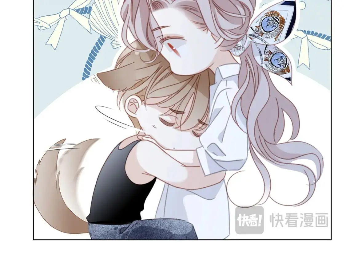 55：绯闻 第28页