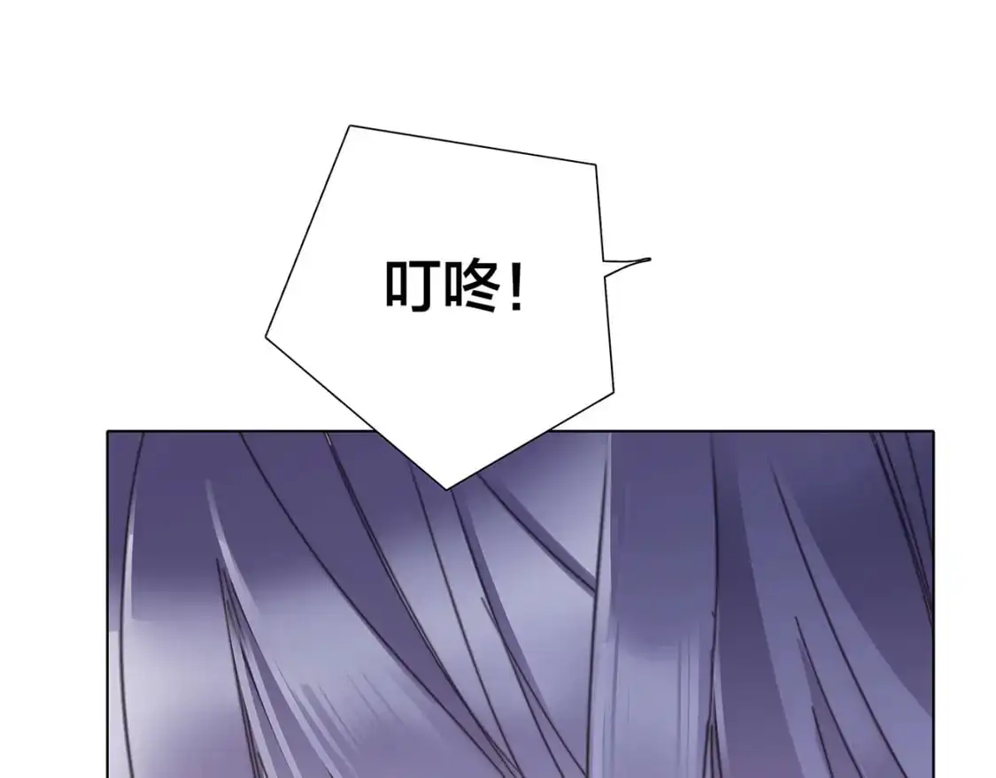 55：绯闻 第102页