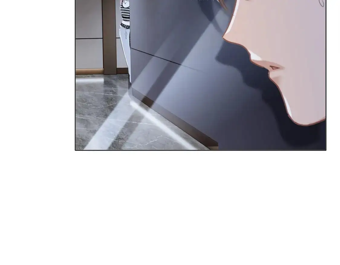 53：潜藏的危险 第4页