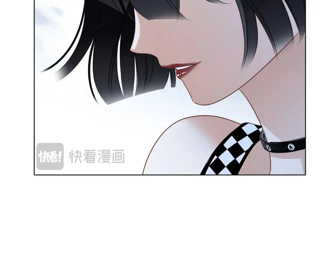 53：潜藏的危险 第27页
