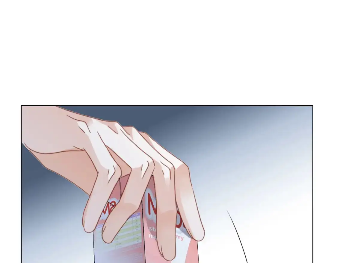 53：潜藏的危险 第99页