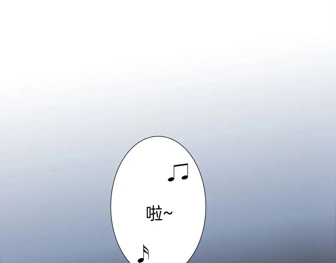53：潜藏的危险 第116页