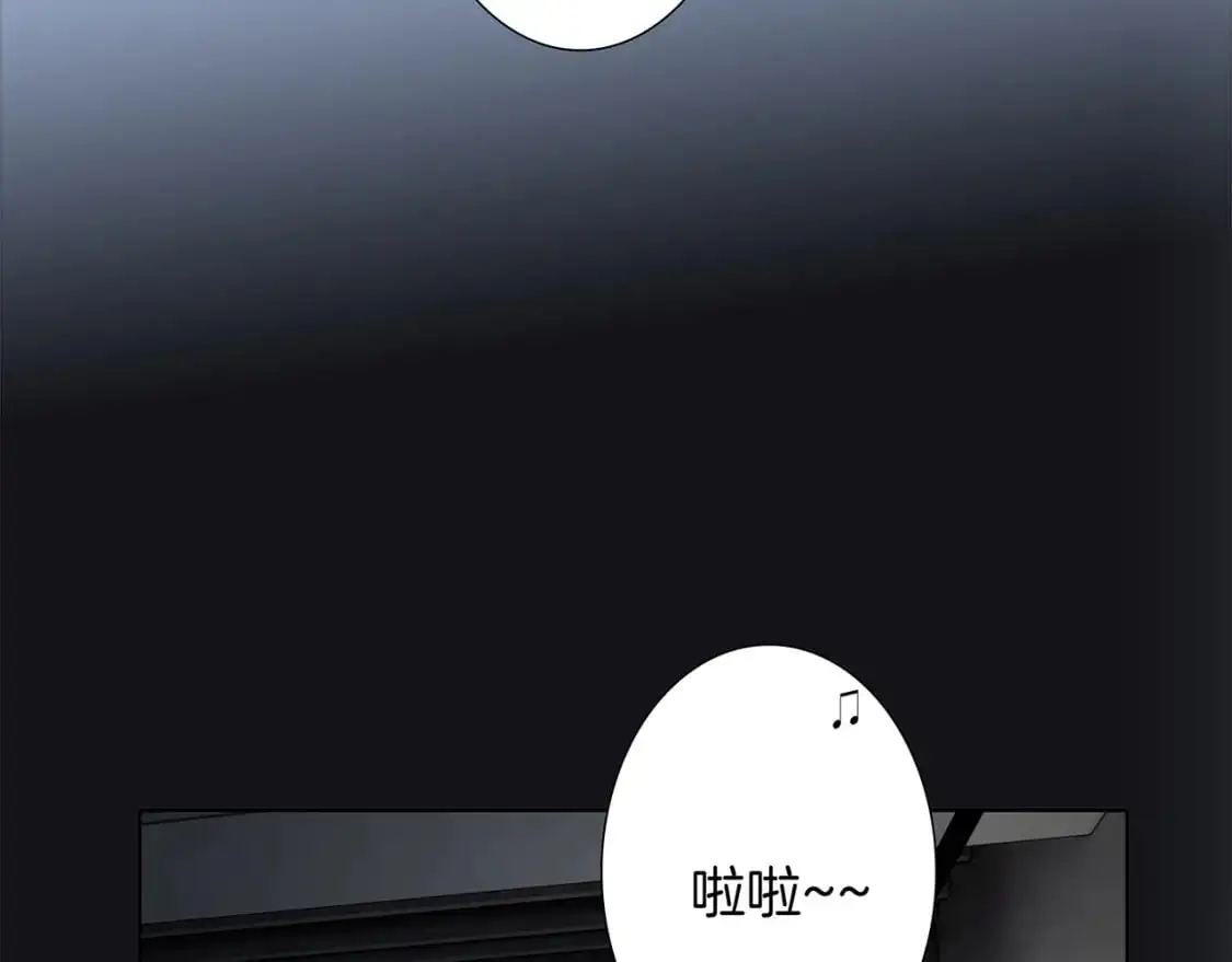 53：潜藏的危险 第117页