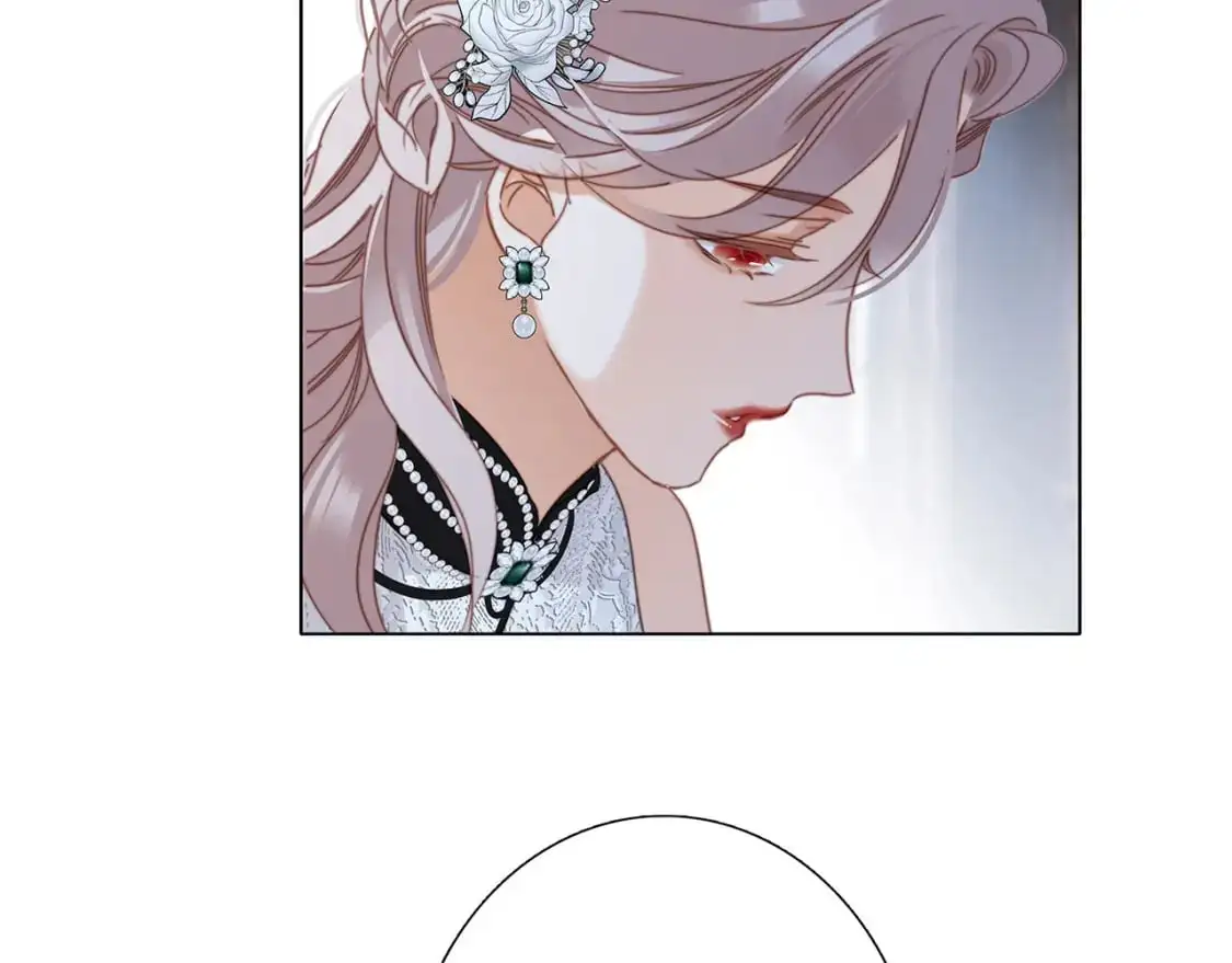 52：神秘少女 第12页