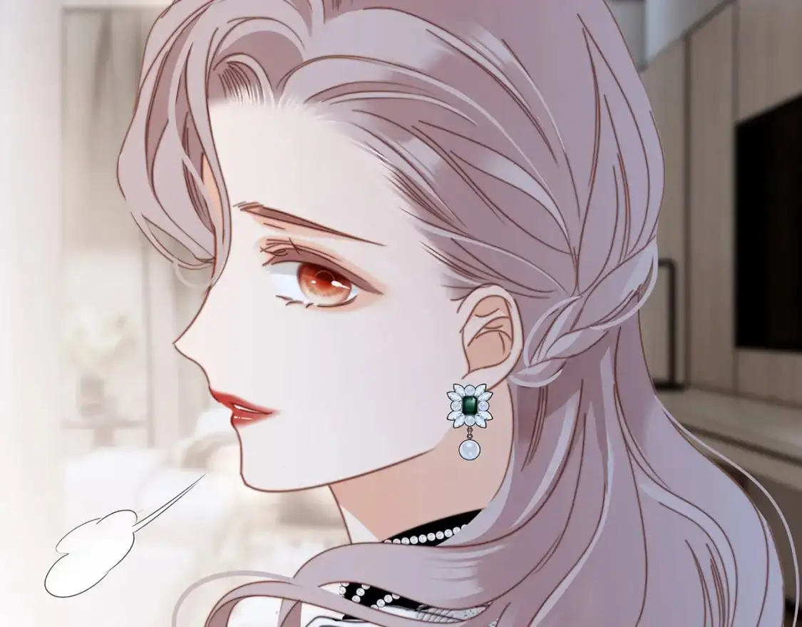 52：神秘少女 第18页