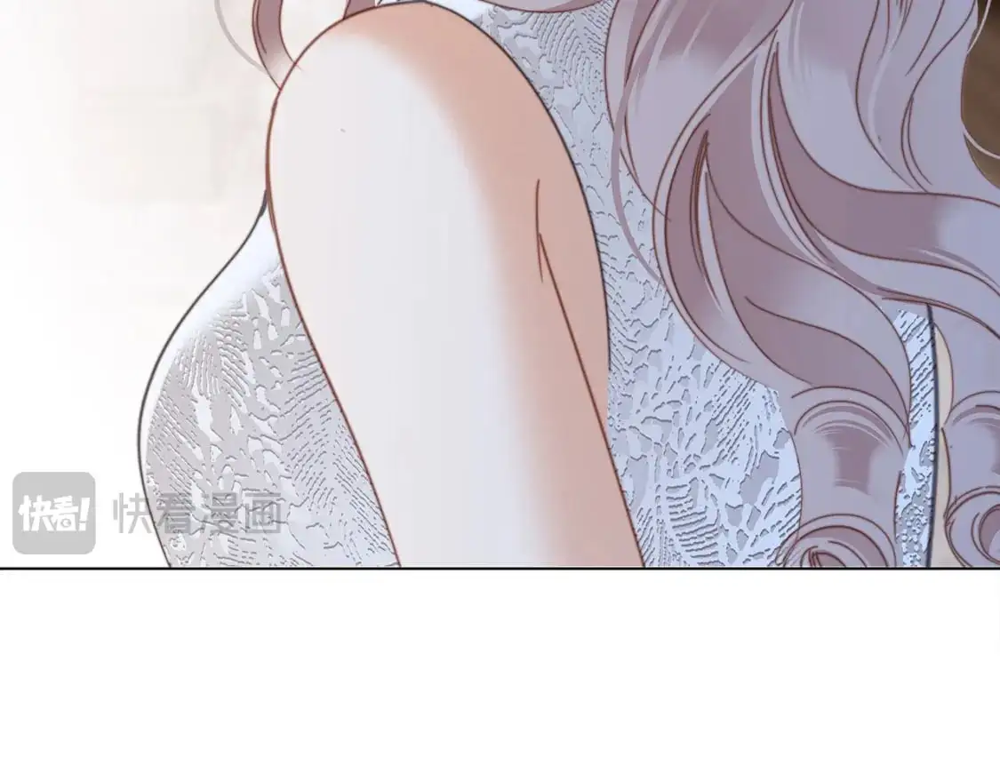 52：神秘少女 第19页