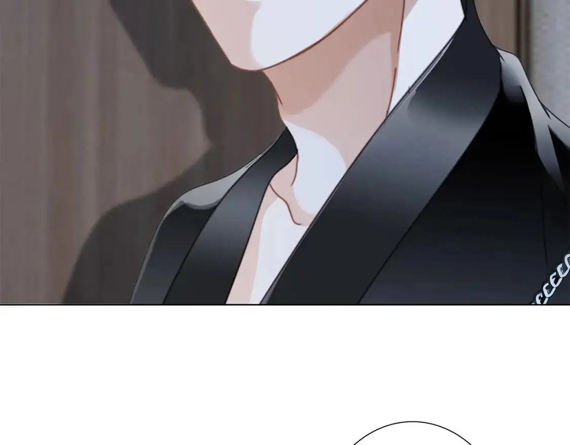 52：神秘少女 第25页