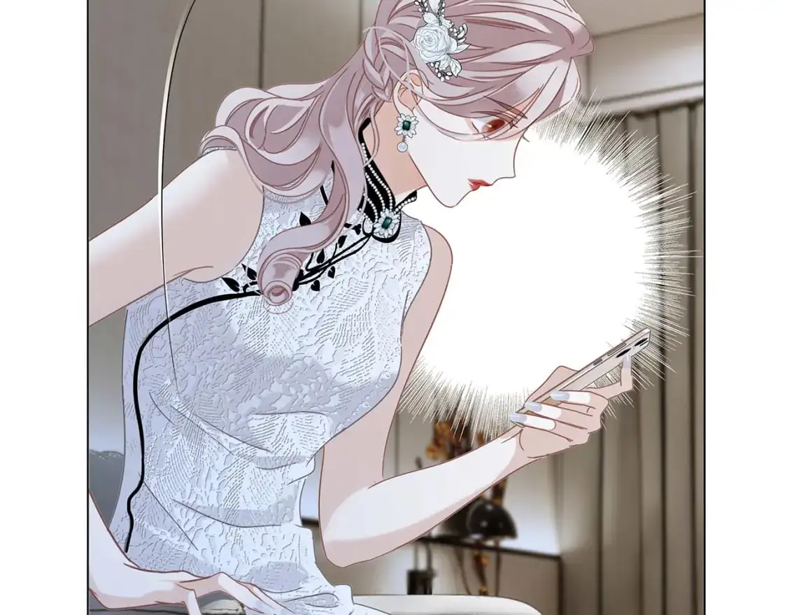 52：神秘少女 第31页