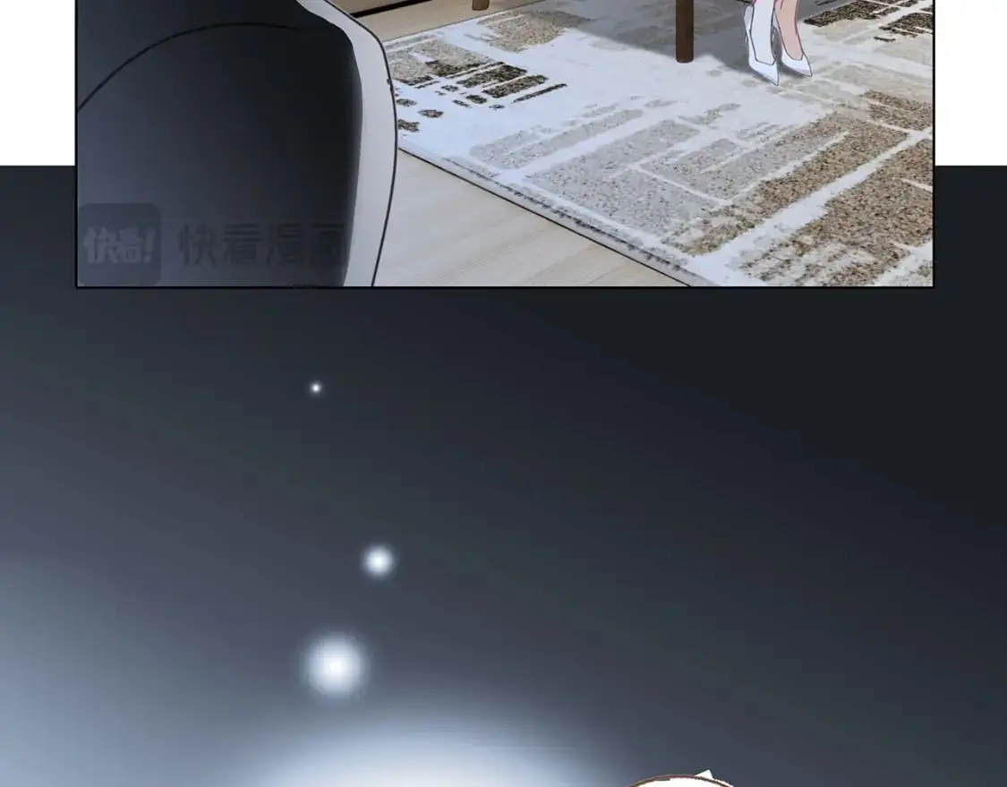 52：神秘少女 第34页