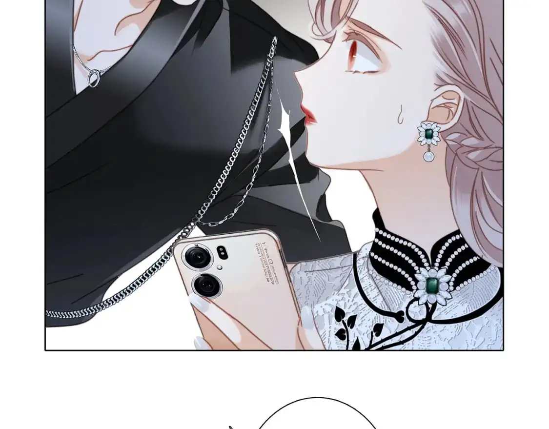 52：神秘少女 第42页