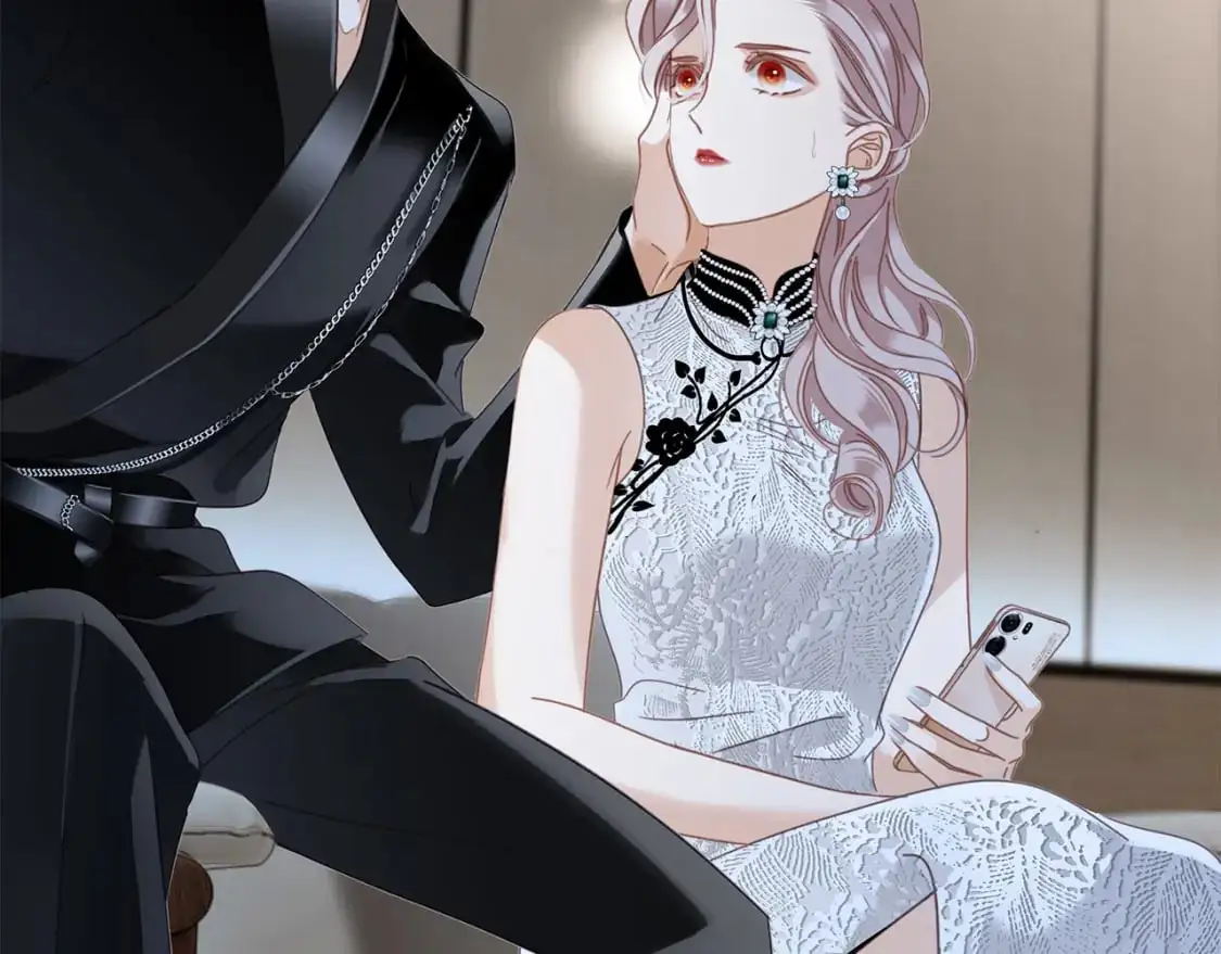 52：神秘少女 第45页
