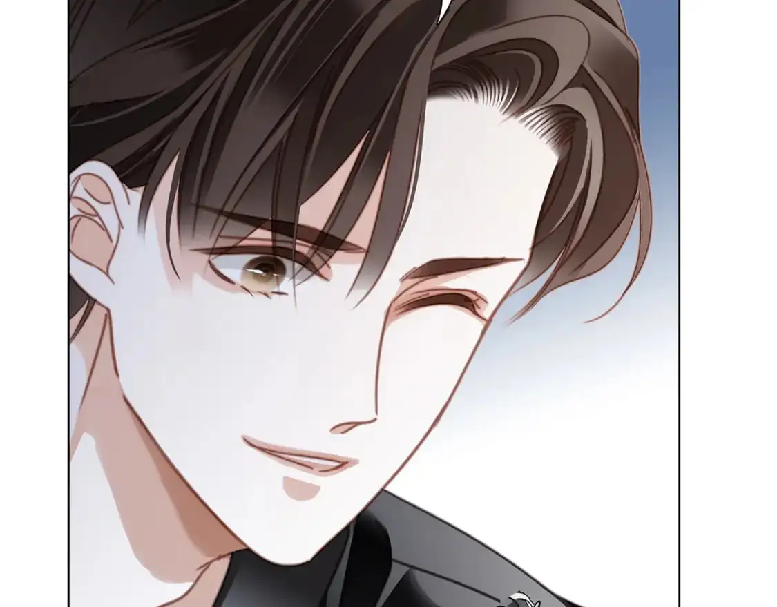 52：神秘少女 第47页