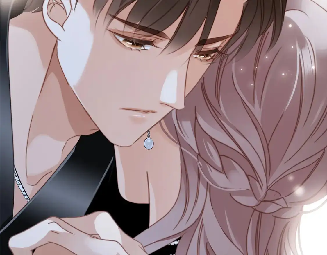 52：神秘少女 第52页