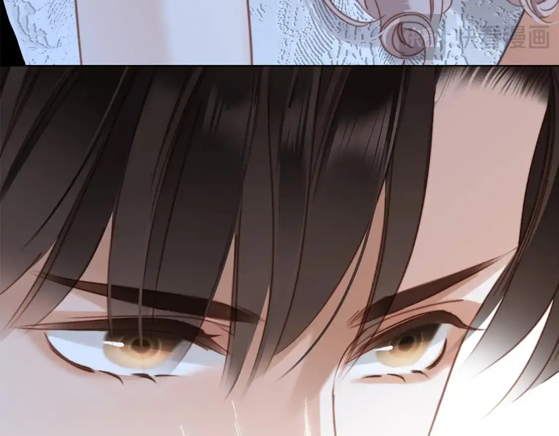 52：神秘少女 第54页