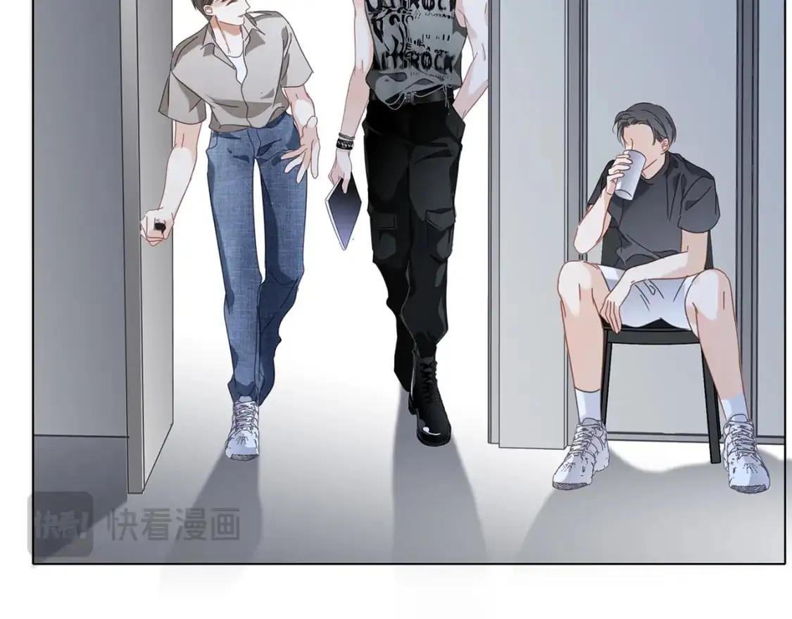 52：神秘少女 第82页
