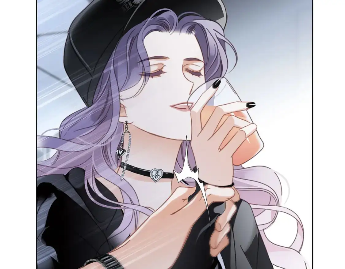 52：神秘少女 第98页
