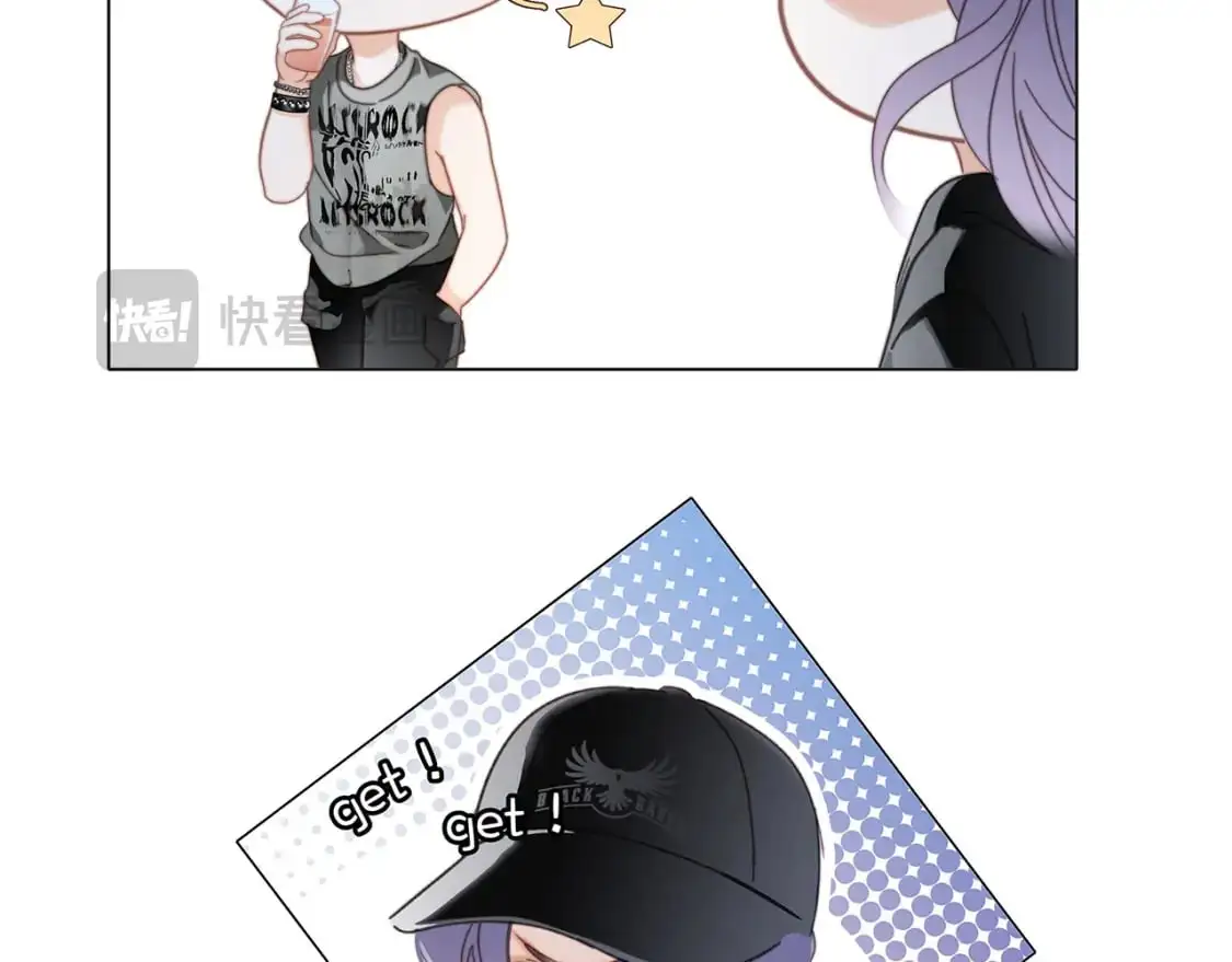52：神秘少女 第107页