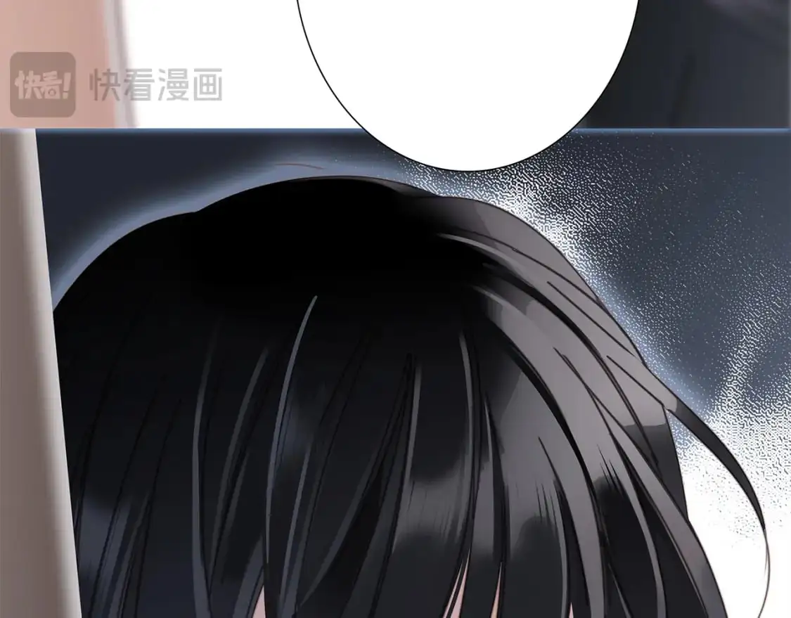 52：神秘少女 第119页