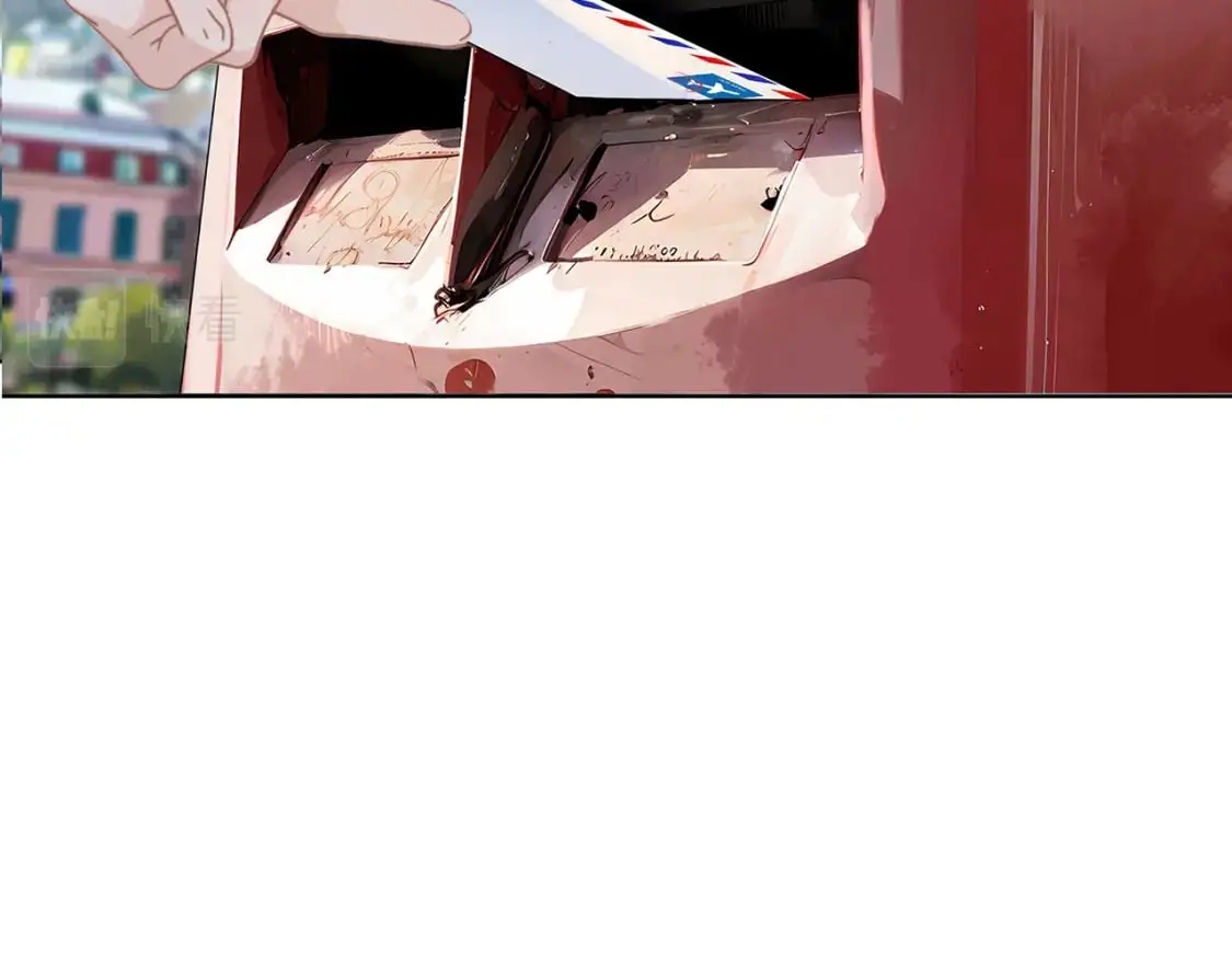 51：意外惊喜 第13页