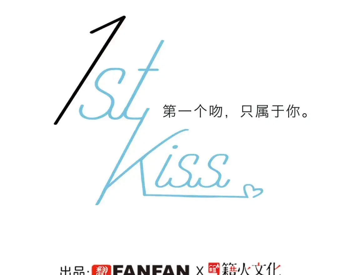 51：意外惊喜 第14页