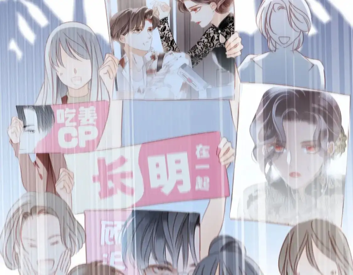 51：意外惊喜 第42页