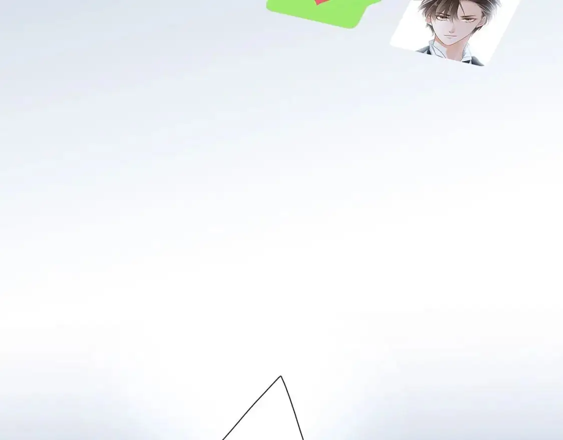 51：意外惊喜 第57页