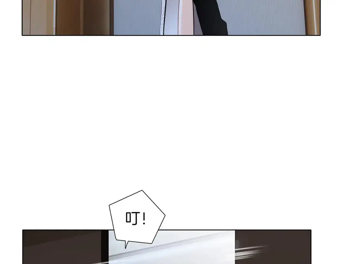 51：意外惊喜 第113页