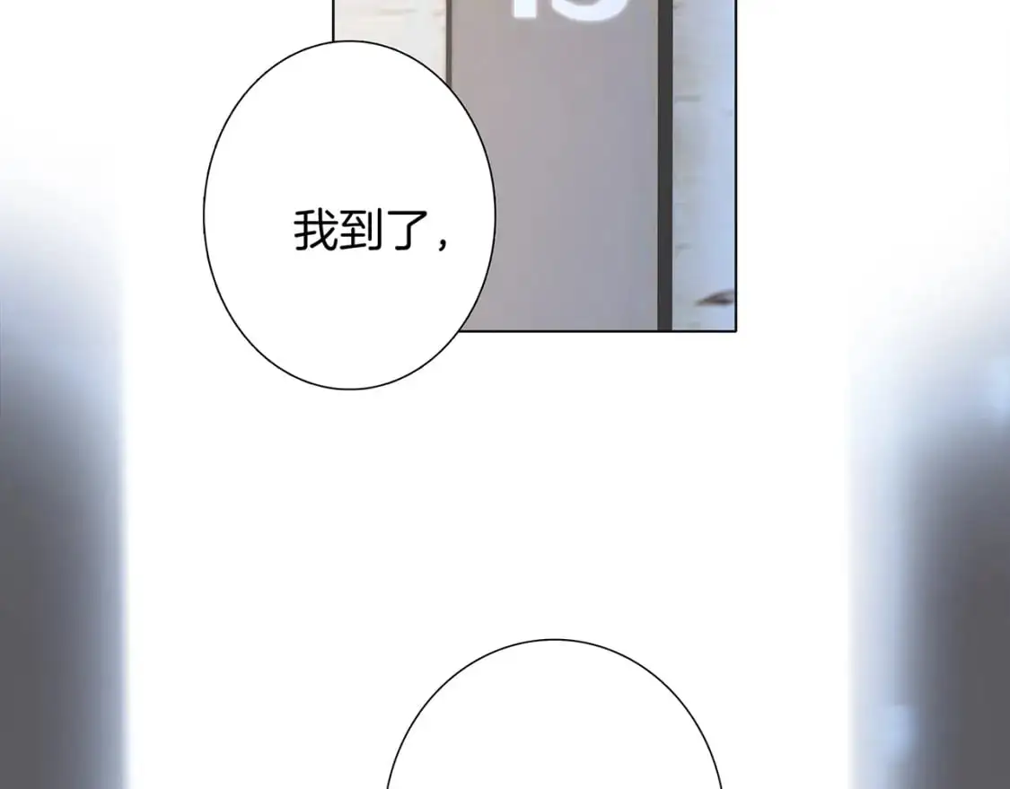 51：意外惊喜 第126页